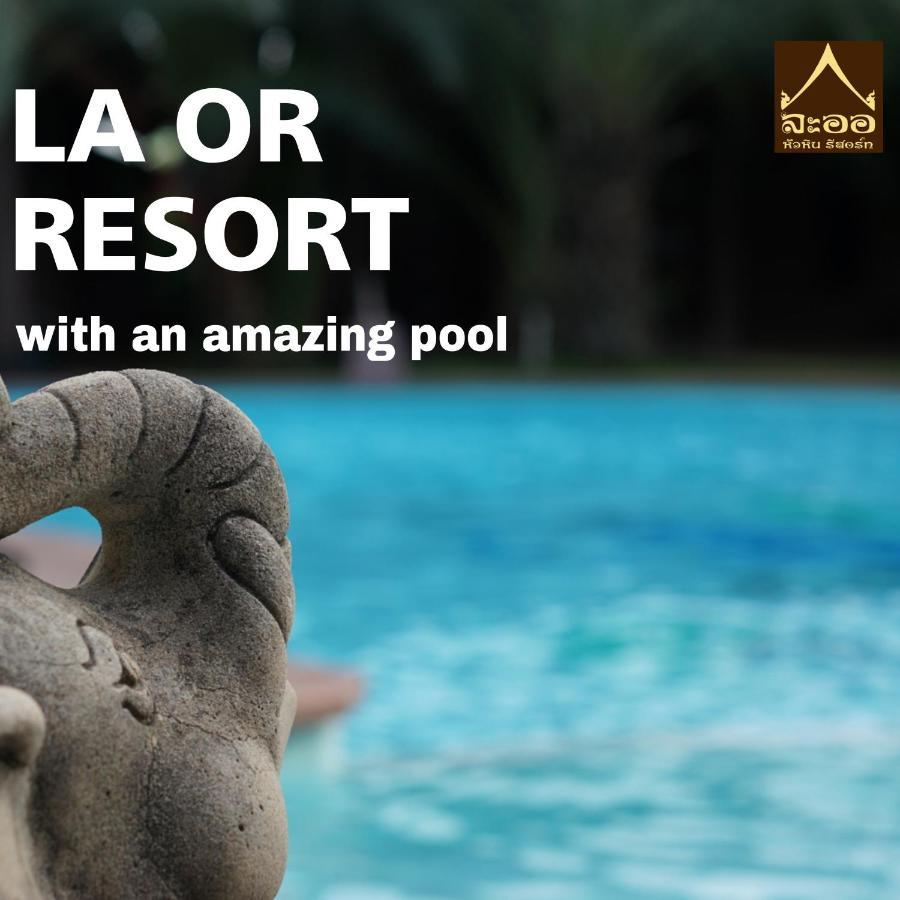 La-Or Resort Hua Hin Luaran gambar